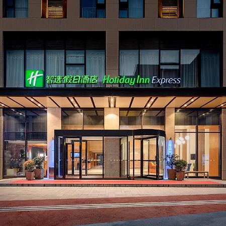 Holiday Inn Express Xi'An Qujiang South By Ihg Zewnętrze zdjęcie