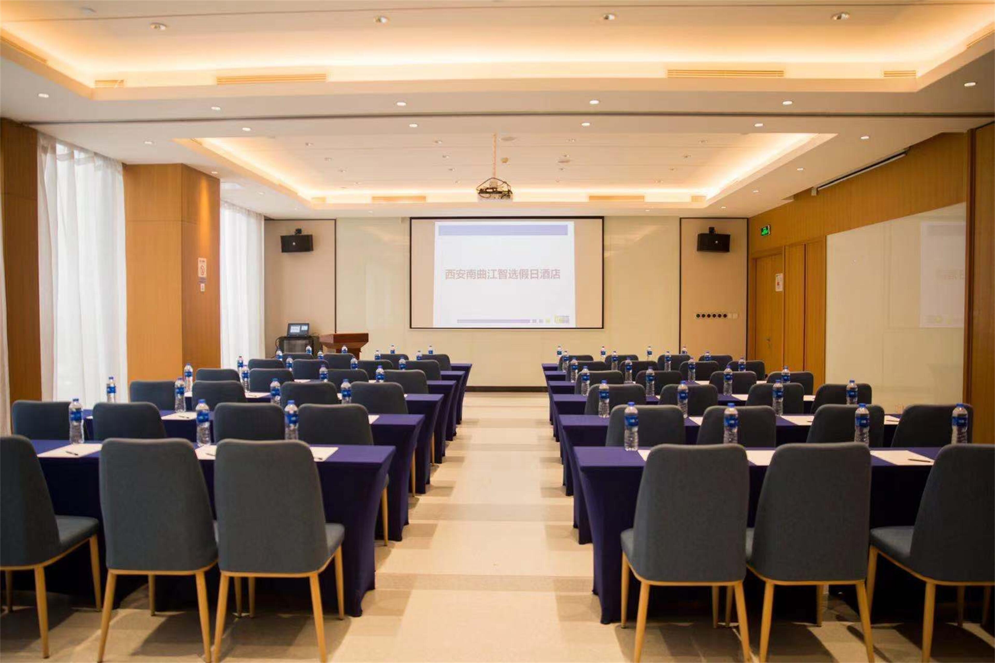 Holiday Inn Express Xi'An Qujiang South By Ihg Zewnętrze zdjęcie