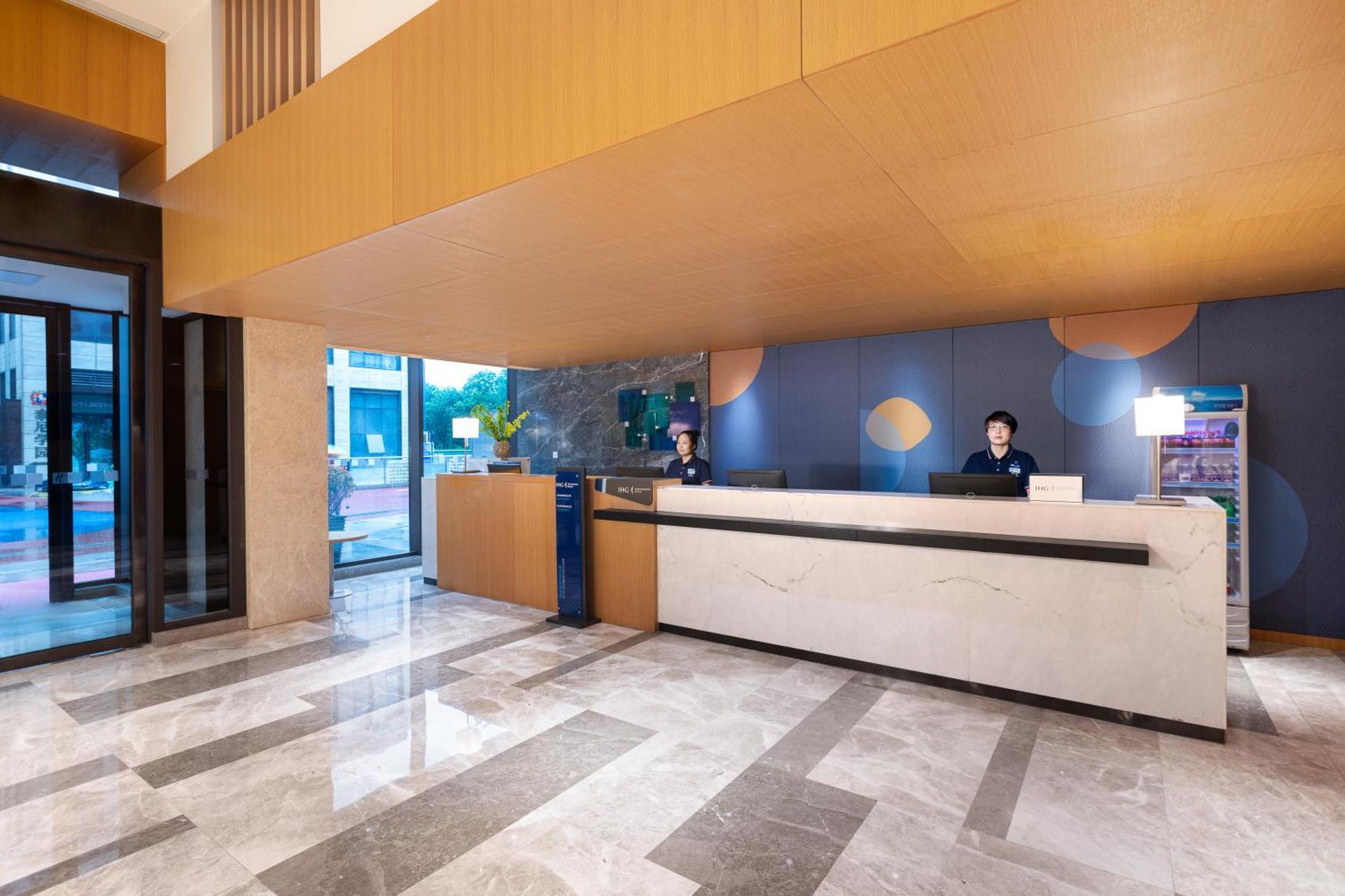 Holiday Inn Express Xi'An Qujiang South By Ihg Zewnętrze zdjęcie