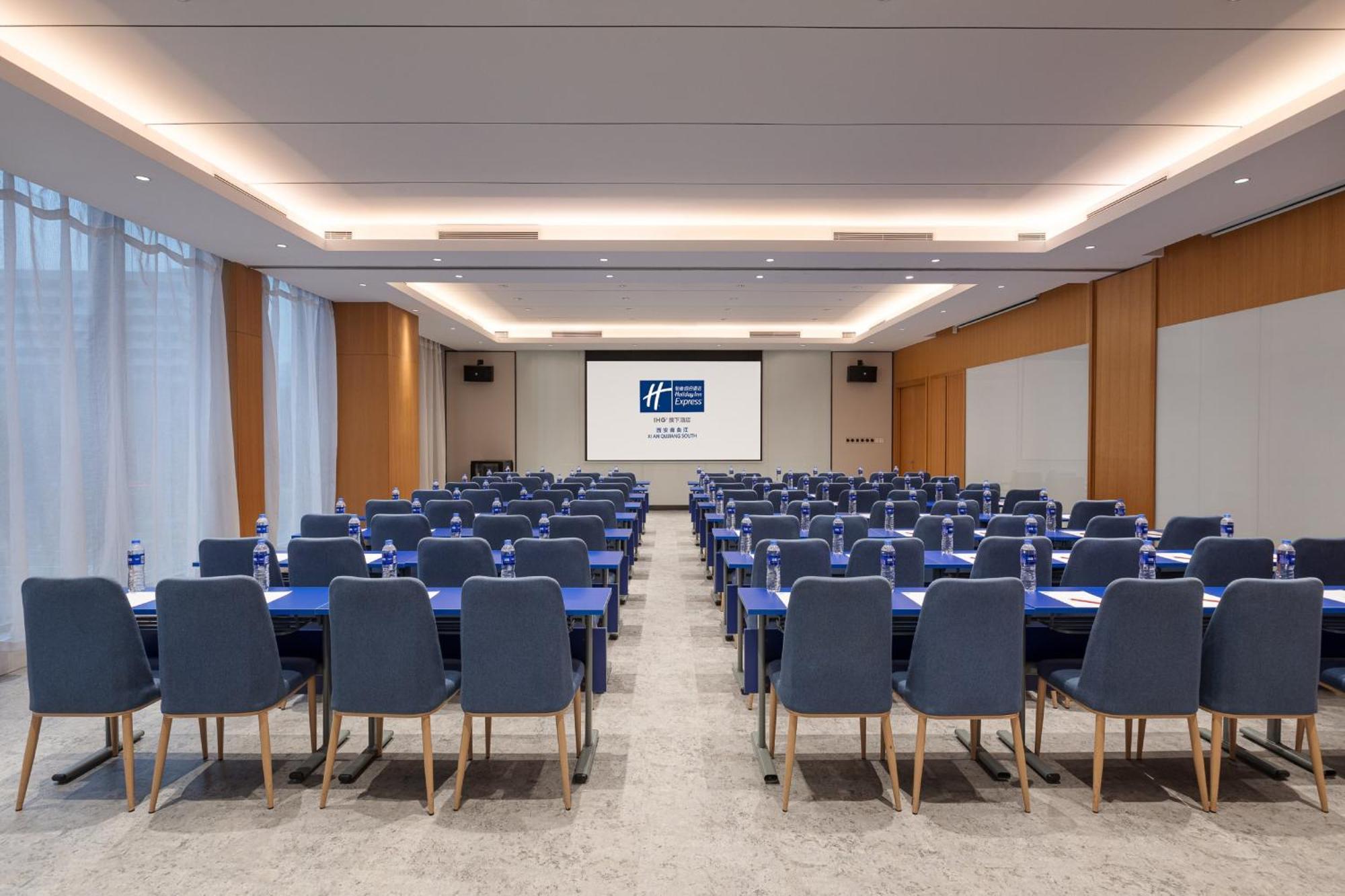 Holiday Inn Express Xi'An Qujiang South By Ihg Zewnętrze zdjęcie