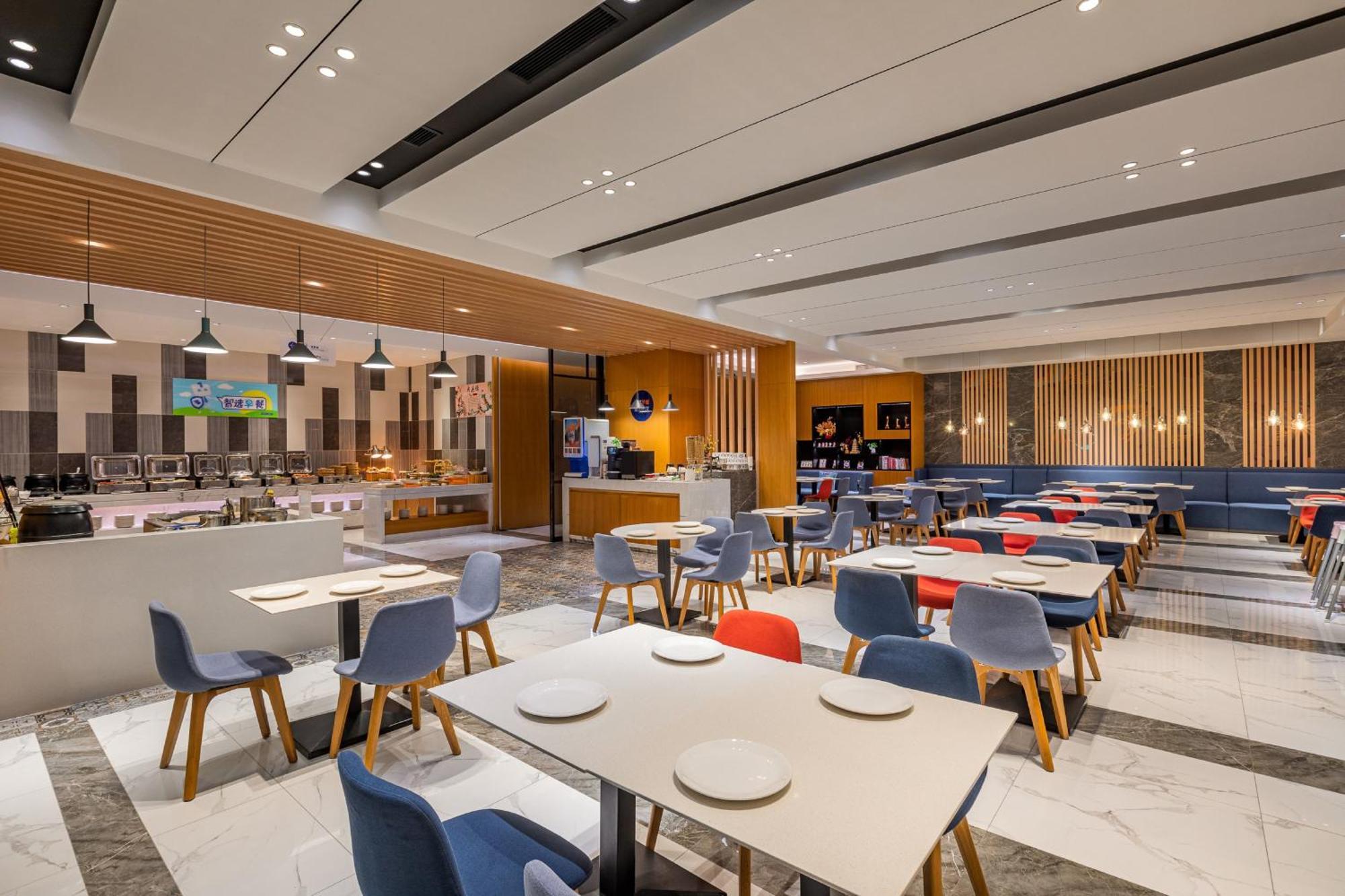 Holiday Inn Express Xi'An Qujiang South By Ihg Zewnętrze zdjęcie
