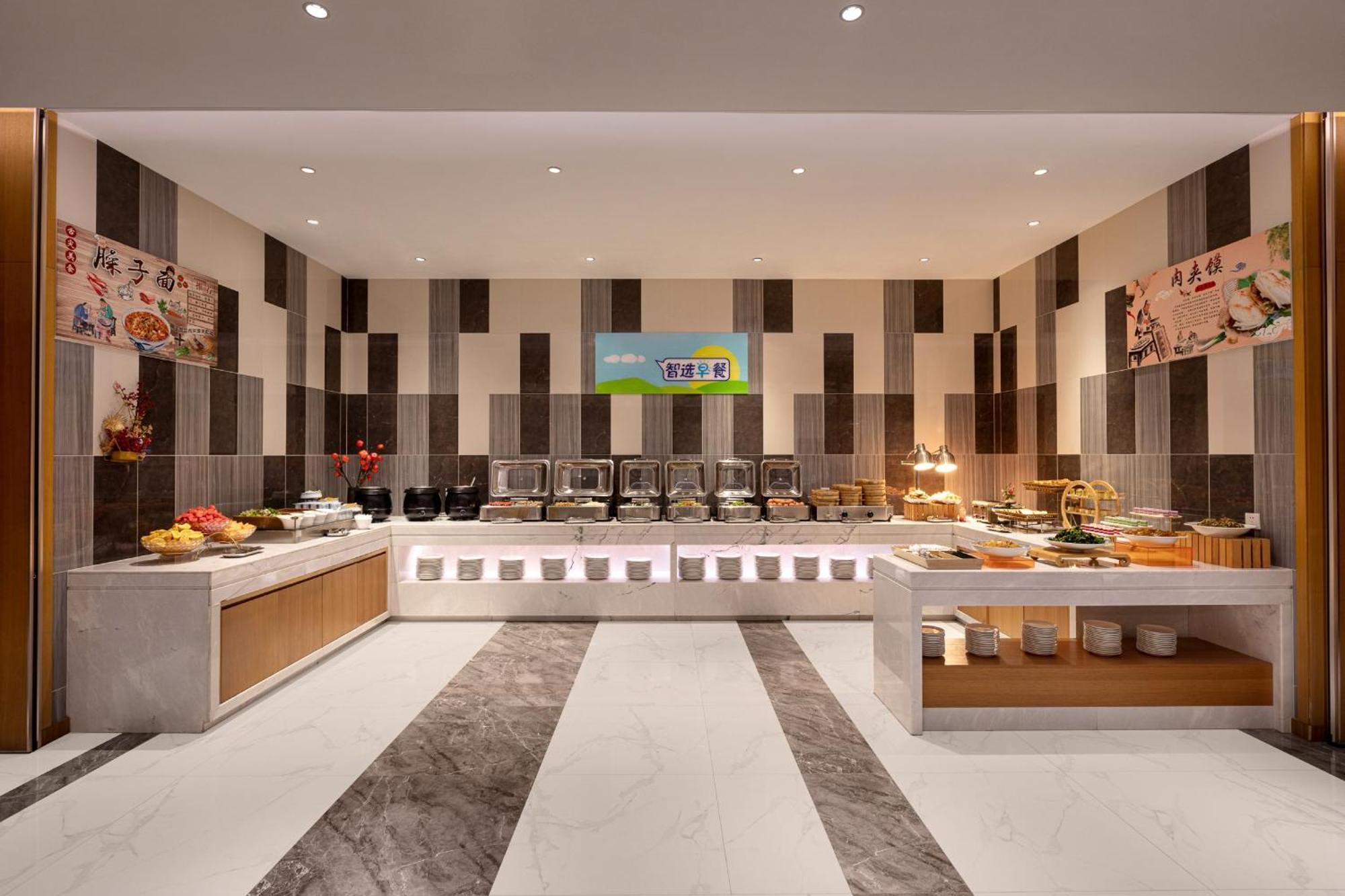Holiday Inn Express Xi'An Qujiang South By Ihg Zewnętrze zdjęcie