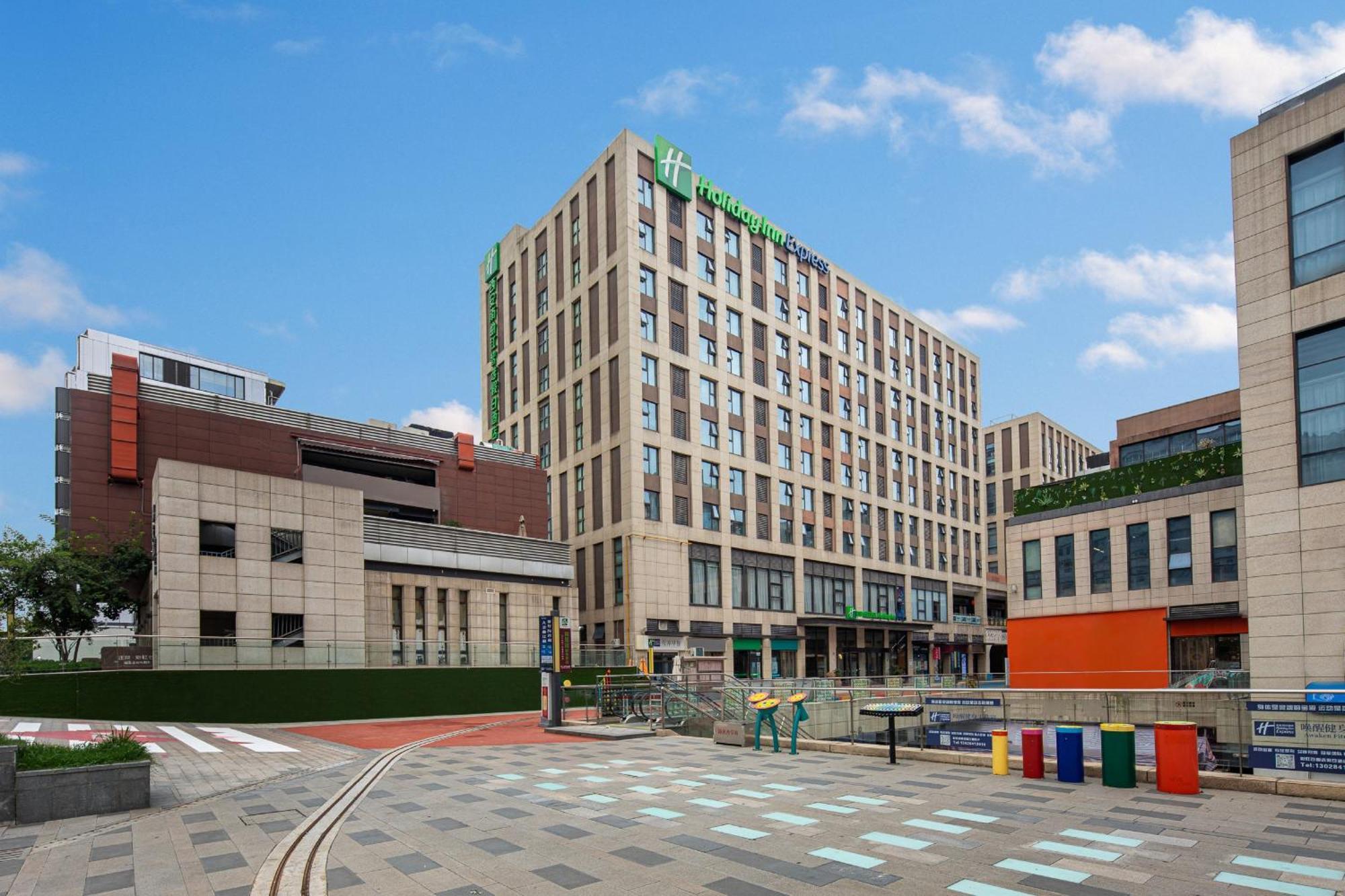 Holiday Inn Express Xi'An Qujiang South By Ihg Zewnętrze zdjęcie