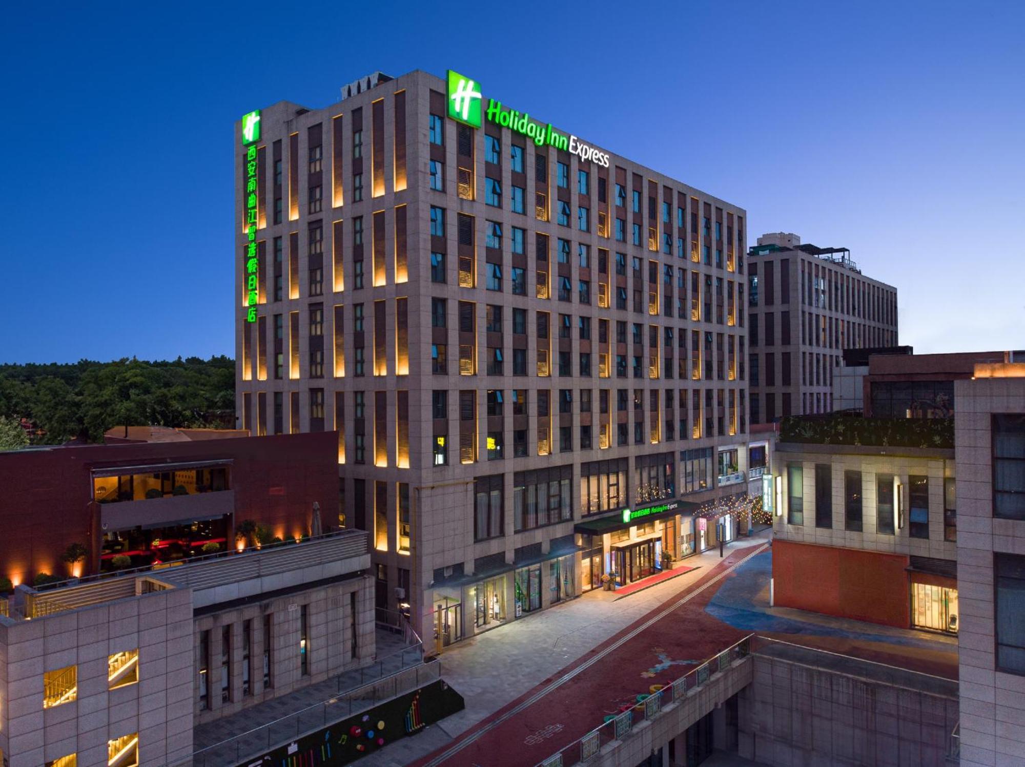 Holiday Inn Express Xi'An Qujiang South By Ihg Zewnętrze zdjęcie